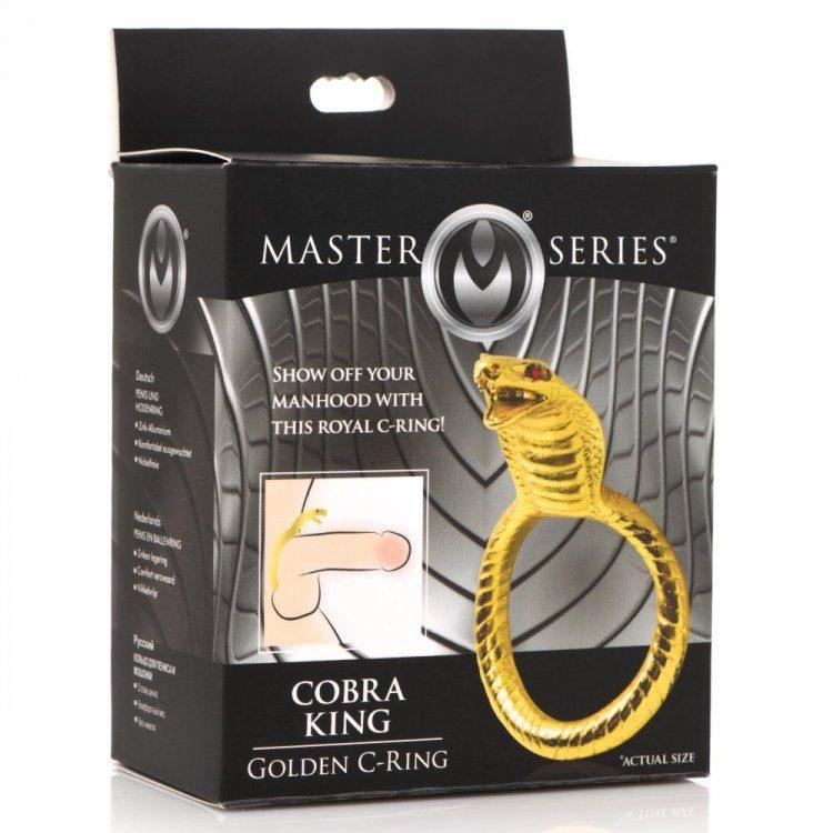 Cobra King Golden C-Ring - Smoosh