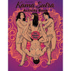 Kama Sutra Activity Book - Smoosh