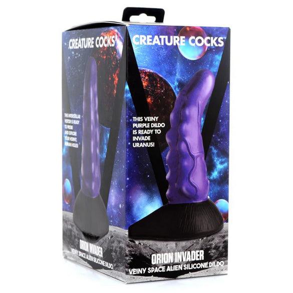 Orion Invader Veiny Space Alien Silicone Store - Smoosh