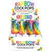 Rainbow Cock Pops - Singles - Smoosh