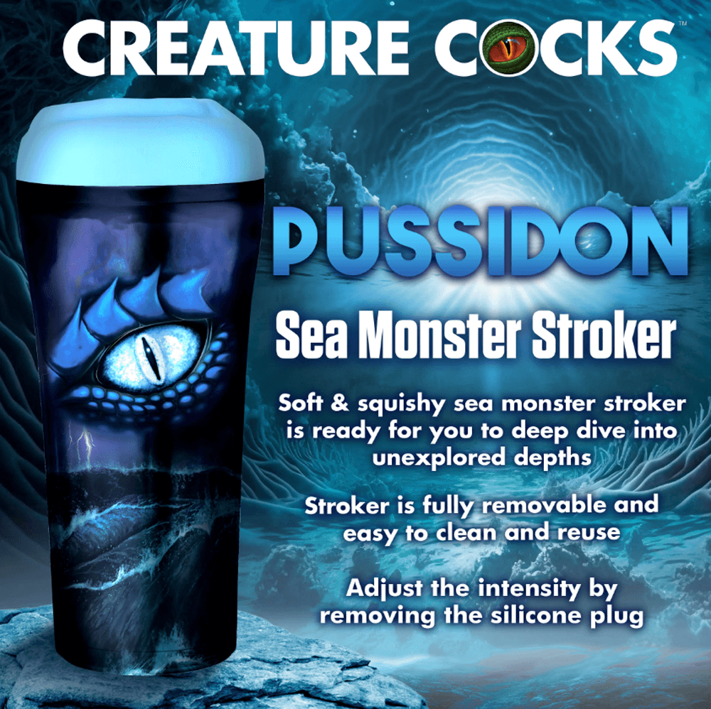Pussidon Sea Monster Stroker - Smoosh