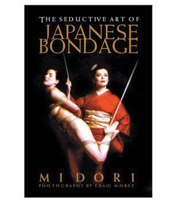 Seductive Art of Japanese Bondage / Midori - Smoosh