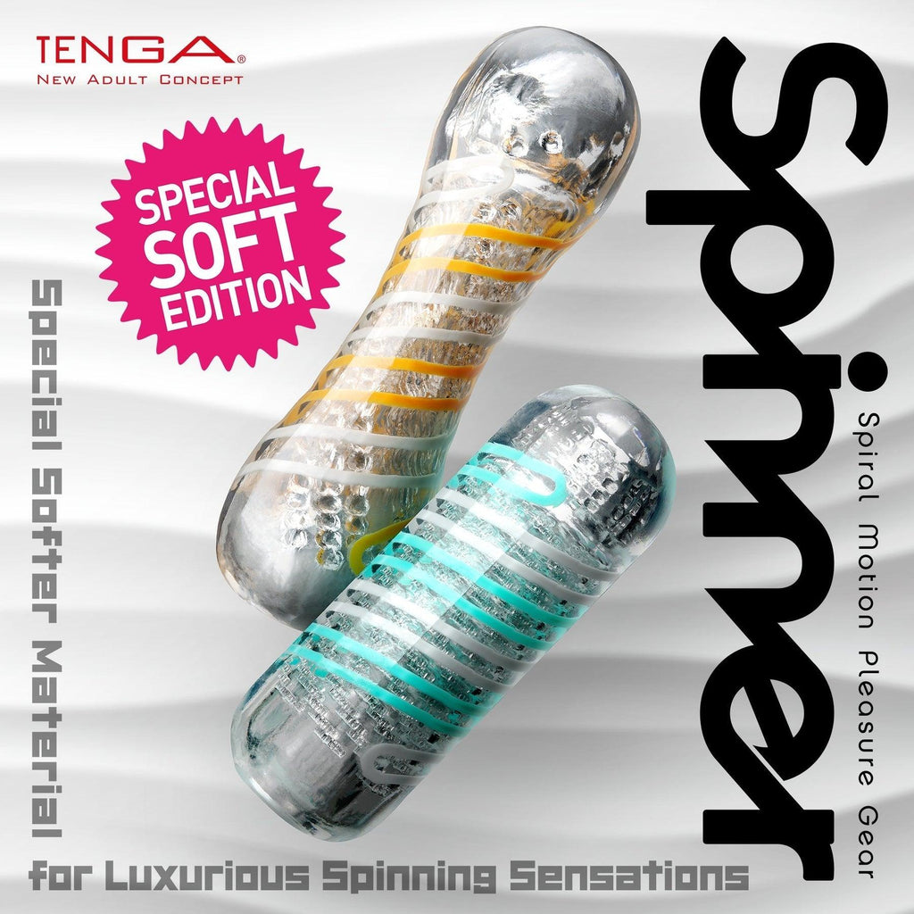 Spinner 04 Pixel Special Soft Edition - Smoosh