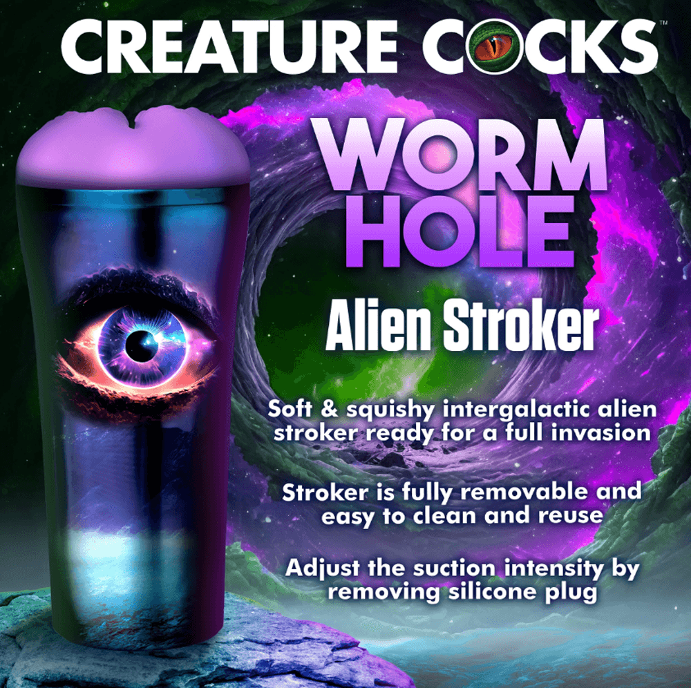 Wormhole Alien Stroker - Smoosh